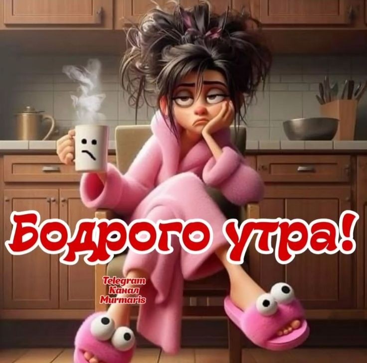 Фото из Pinterest.