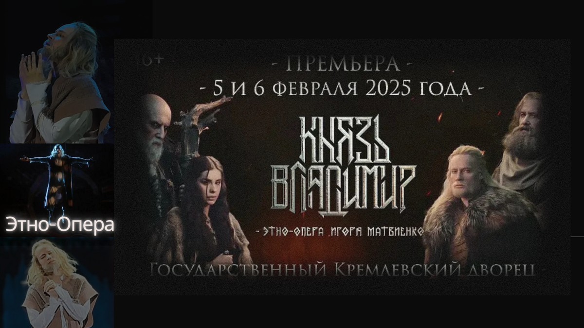 фото из открытых источников