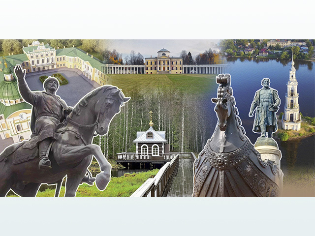 В Твери действует книжная выставка «От краеведения к краелюбию». Книги выдают на дом