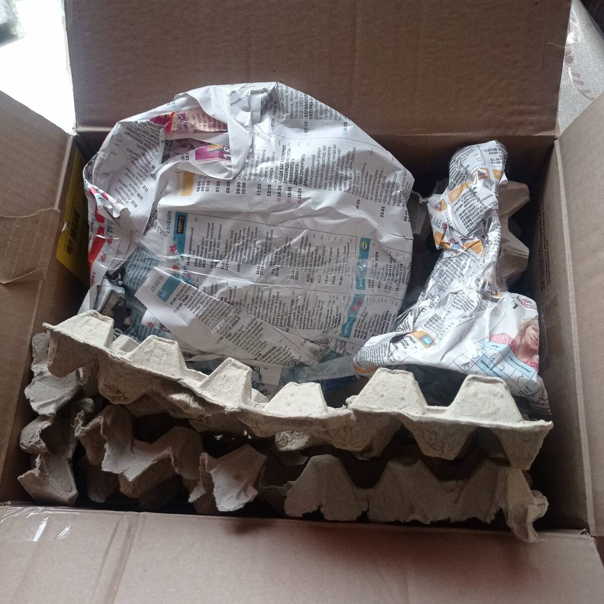 Упаковка на 5+.