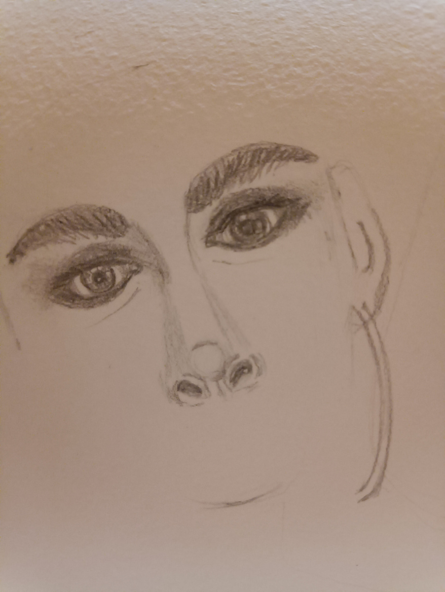 Фото автора. Глаза.