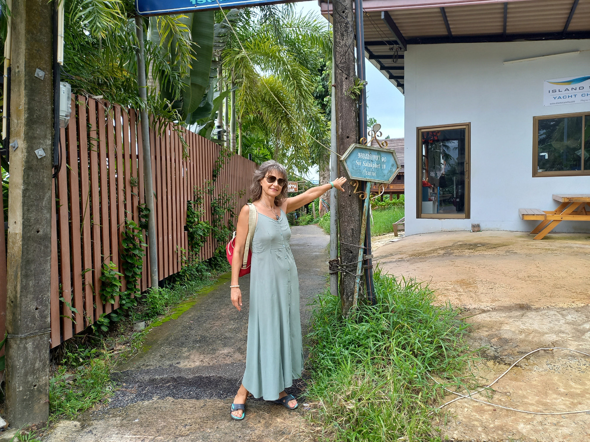 В рыбацкой деревне Ban Salak Phet. Ко Чанг, Таиланд, июль 2024.