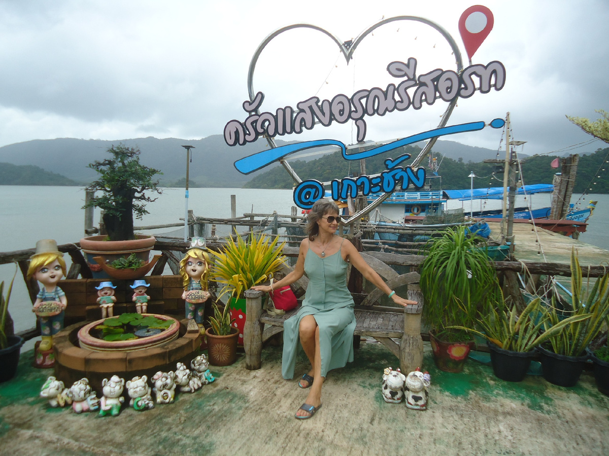 В рыбацкой деревне Ban Salak Phet. Ко Чанг, Таиланд, июль 2024.