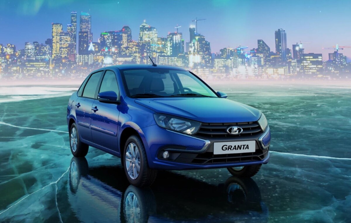 Фото: Lada  📷
