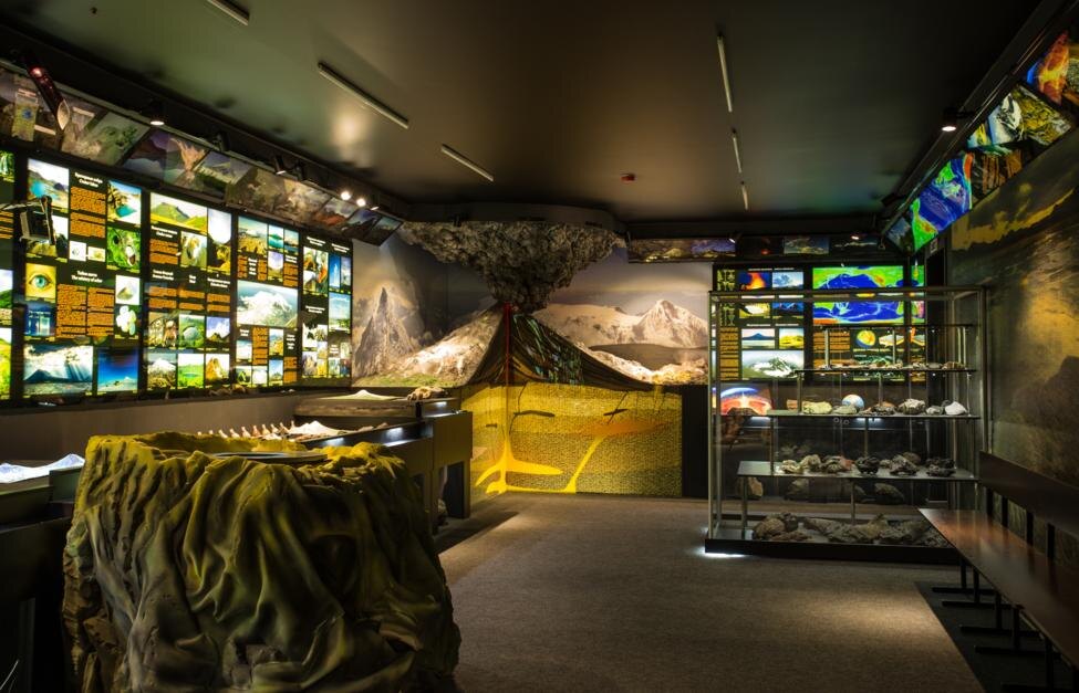 Музей "Вулканариум".г. Петропавловск - Камчатский