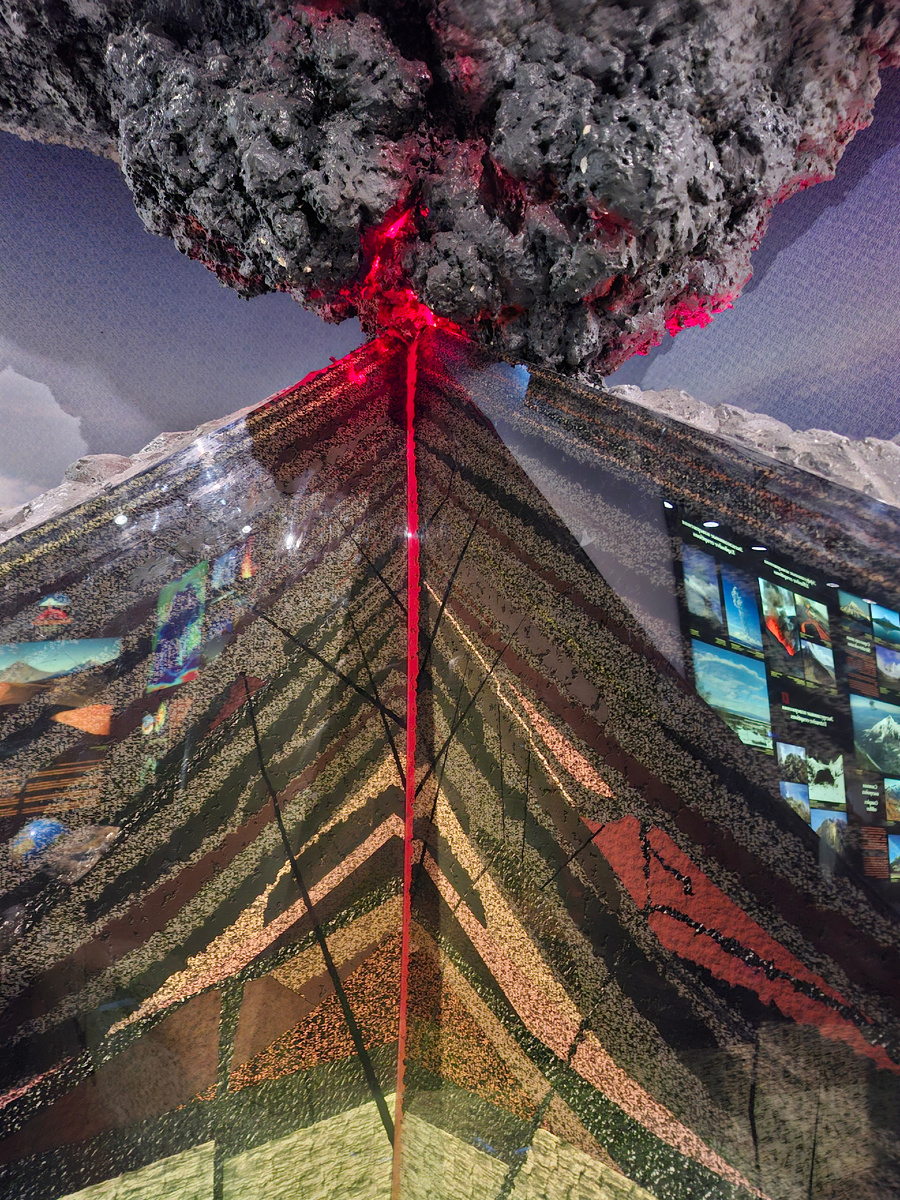 Музей "Вулканариум".г. Петропавловск - Камчатский