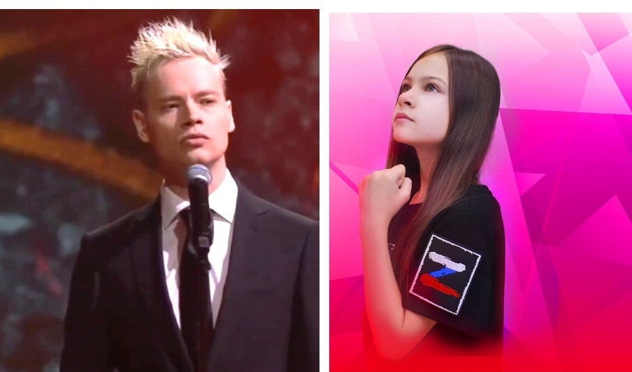 SHAMAN рослав Дронов, Арина Захлевнова