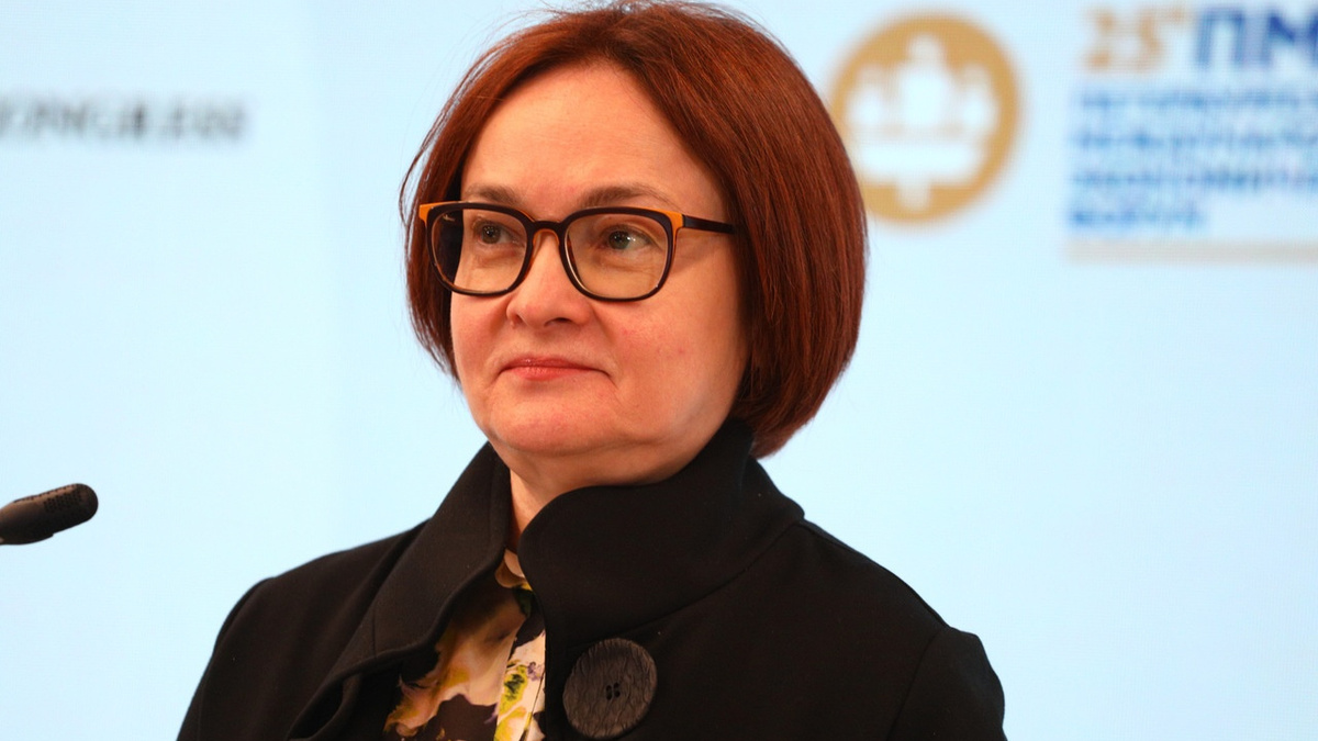 Центробанк снова меняет правила: что будет с ключевой ставкой?