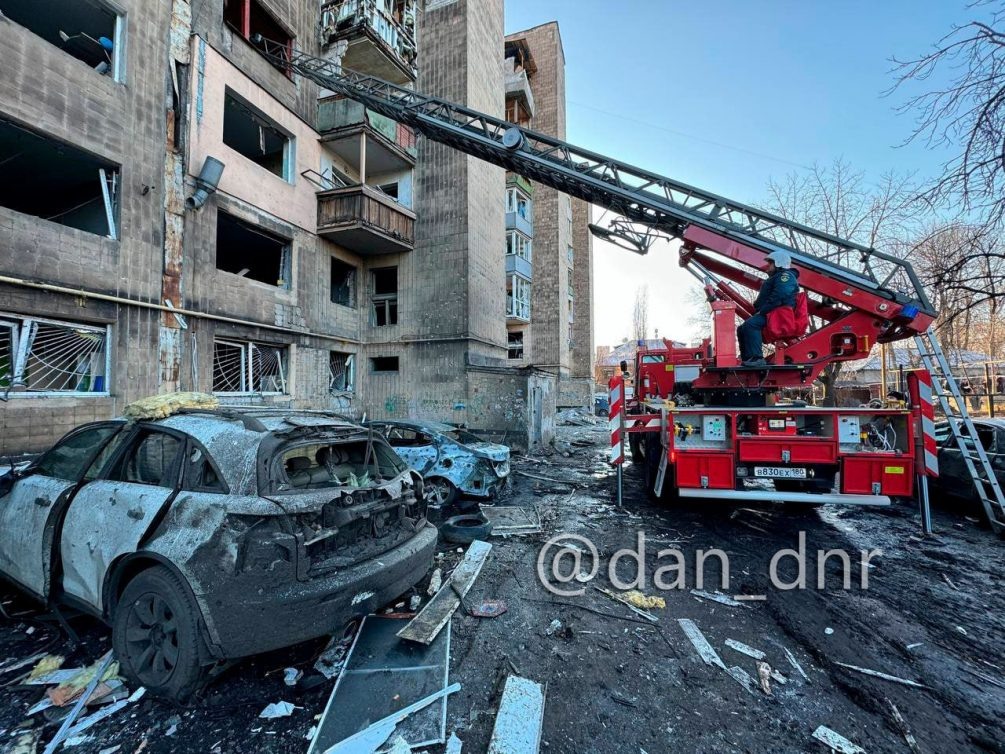    Фото из Макеевки.