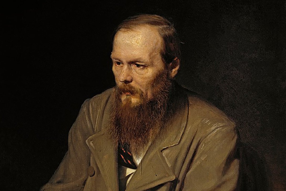 Фёдор Достоевский