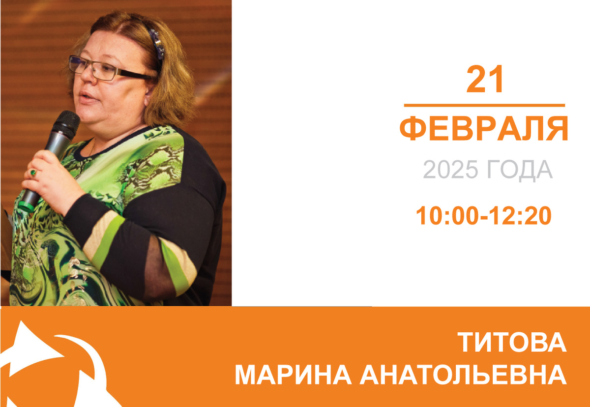 Риски по несоблюдению условий контракта 
