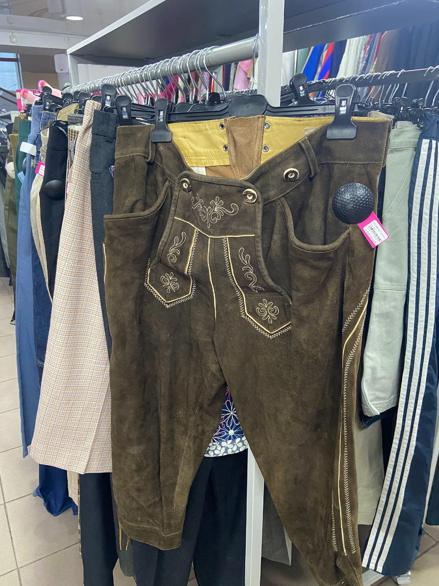 секонд-хенда «В порядке вещей» - винтажный отдел