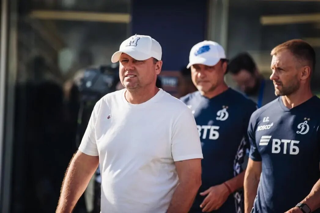    Фото: ФК "Динамо" Москва