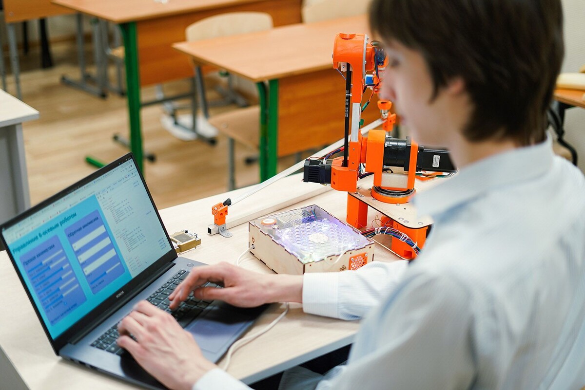     / Источник: mos.ru