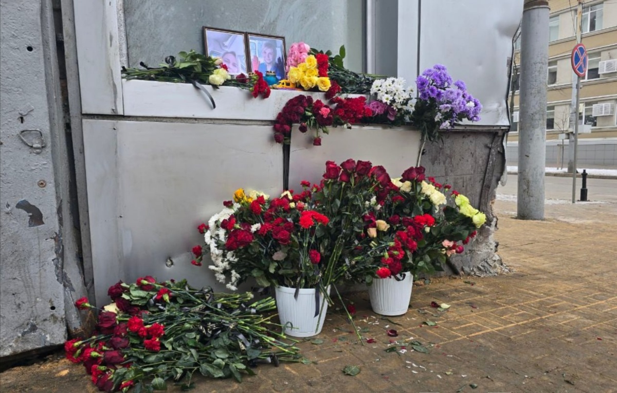 Фото на следующий день  из свободного доступа. 08.02.2025 год