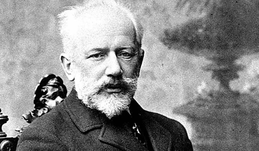 Пётр Ильич Чайковский 