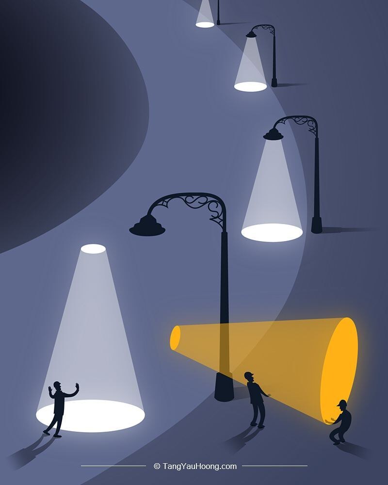 Усовершенствование