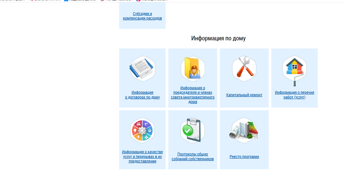 личный архив автора