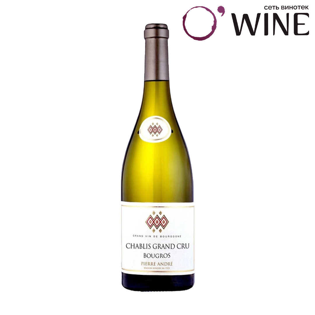 Вино сухое белое Пьер Андре Шабли Гран Крю Бугро АОП