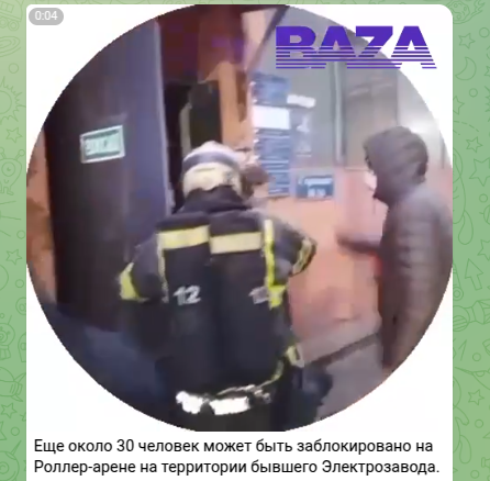    Скриншот t.me/bazabazon