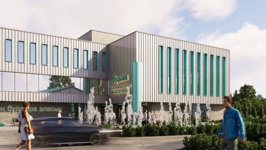    Новый центр станет частью комплекса «Ярдэм».Фото: архитектурный форум «Казаныш»