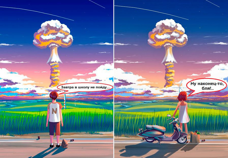 Догожданный "урожай грибов"