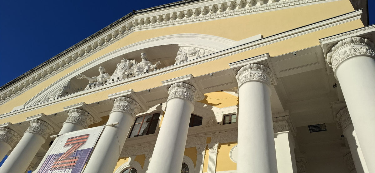 Драмтеатр Калуга. Фото автора.