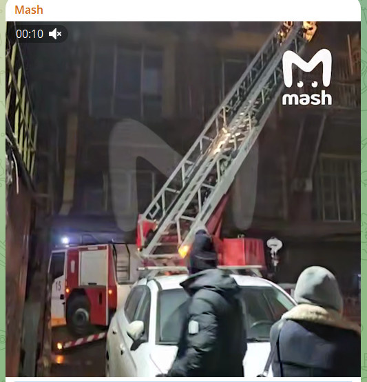    СКРИНШОТ: ТГ-КАНАЛ MASH