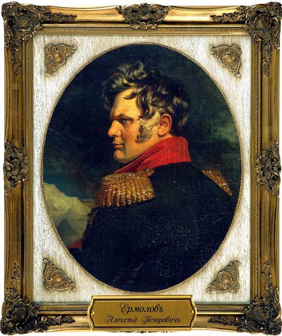 Джорджа Доу