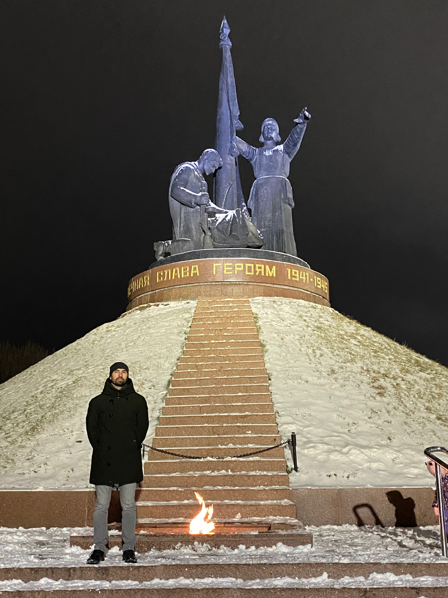 На прогулке с мужем