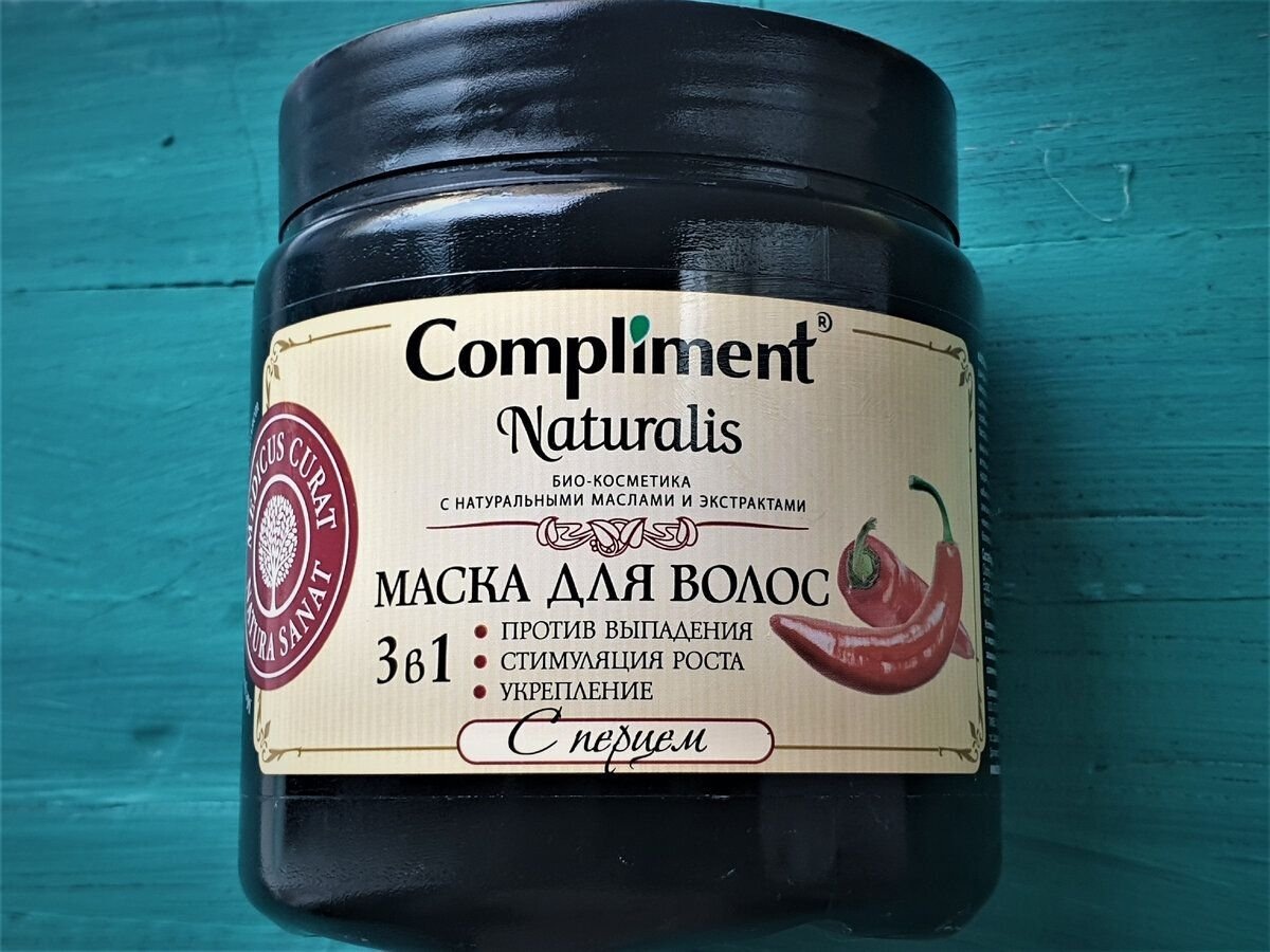 Укрепляющая маска для волос Compliment Naturalis 3 в 1 с перцем. Фото автора