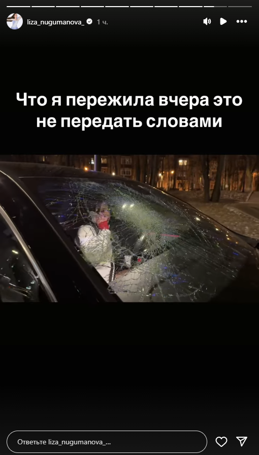 Листайте вправо, чтобы увидеть больше изображений