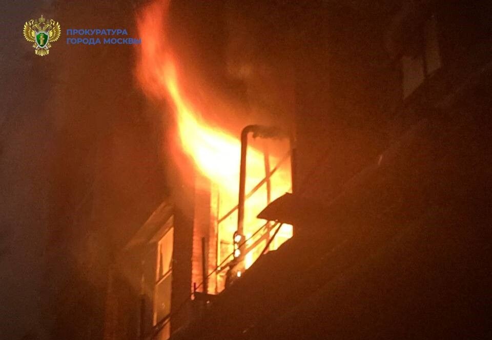     / Источник: Прокуратура города Москвы