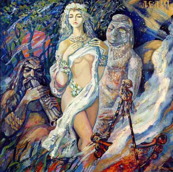 Прекрасная дочь Лады – Лёля