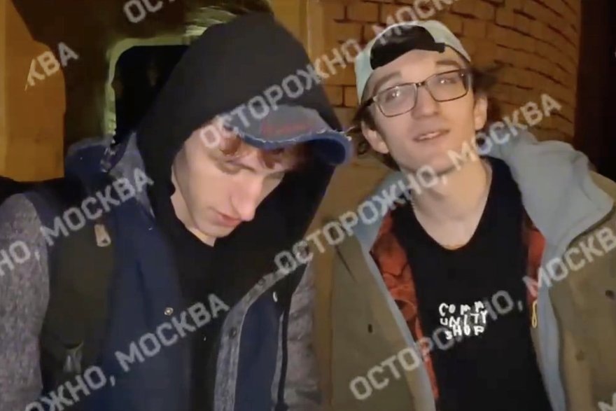    Кадр: Telegram-канал «Осторожно, Москва»