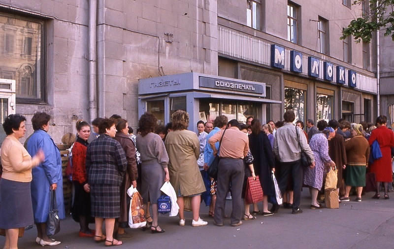 Изображение Яндекс Картинки.
