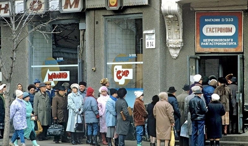 Изображение Яндекс Картинки.