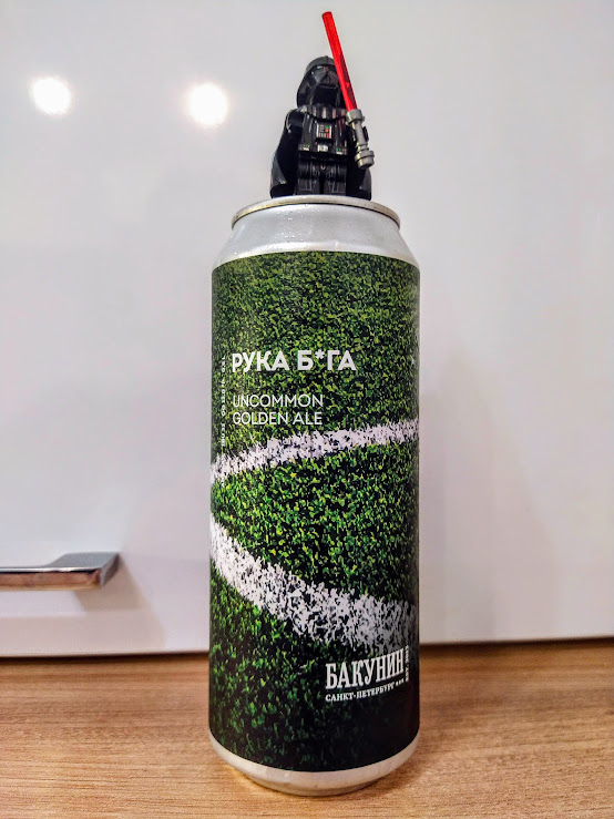 Рука БзвездочкаГА)))