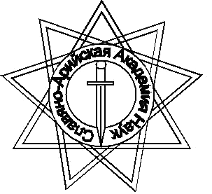 ДЕКЛАРАЦИЯ