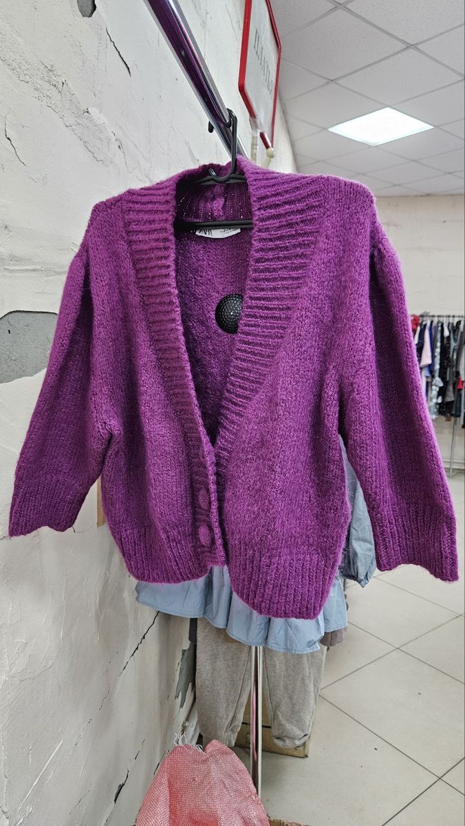 Остался в магазине. 1800 р.