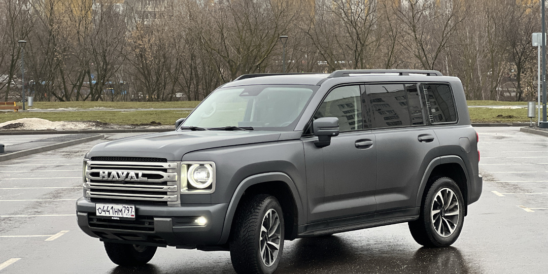Переход на HAVAL H9: мнение владельцев Toyota Prado