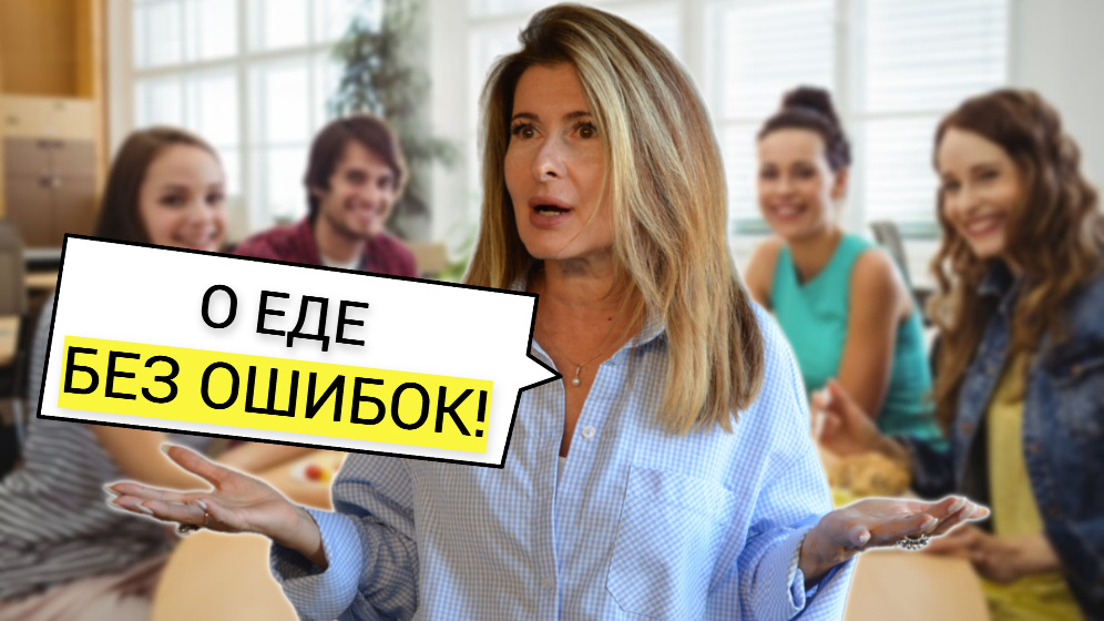 фото от freepik