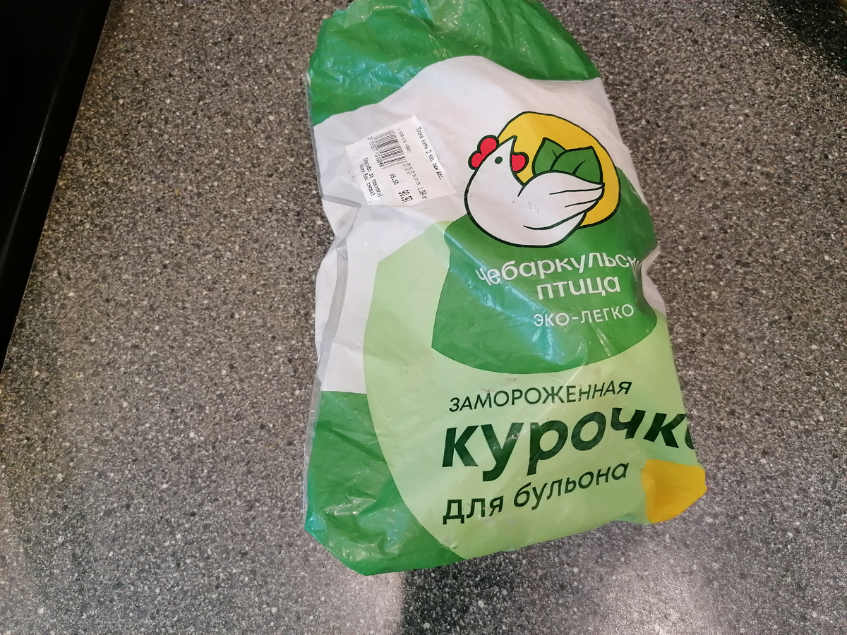 Фото автора. 