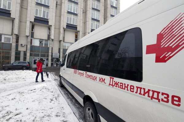 Александр Демьянчук/ТАСС 