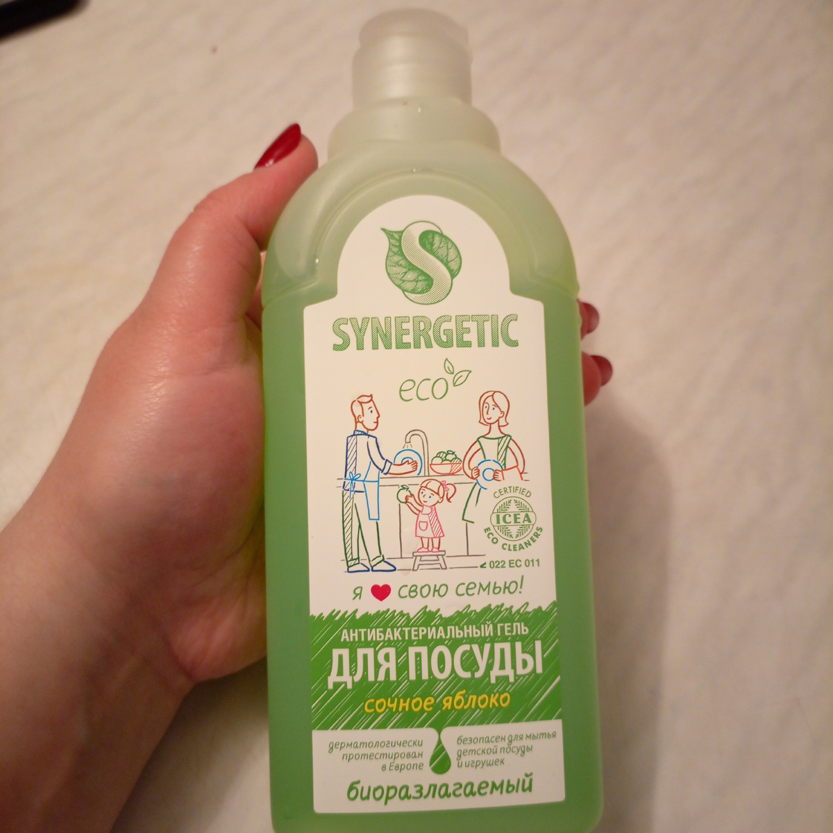 Фото сделано автором канала