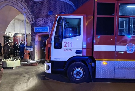    Александра Погиба/NEWS.ru