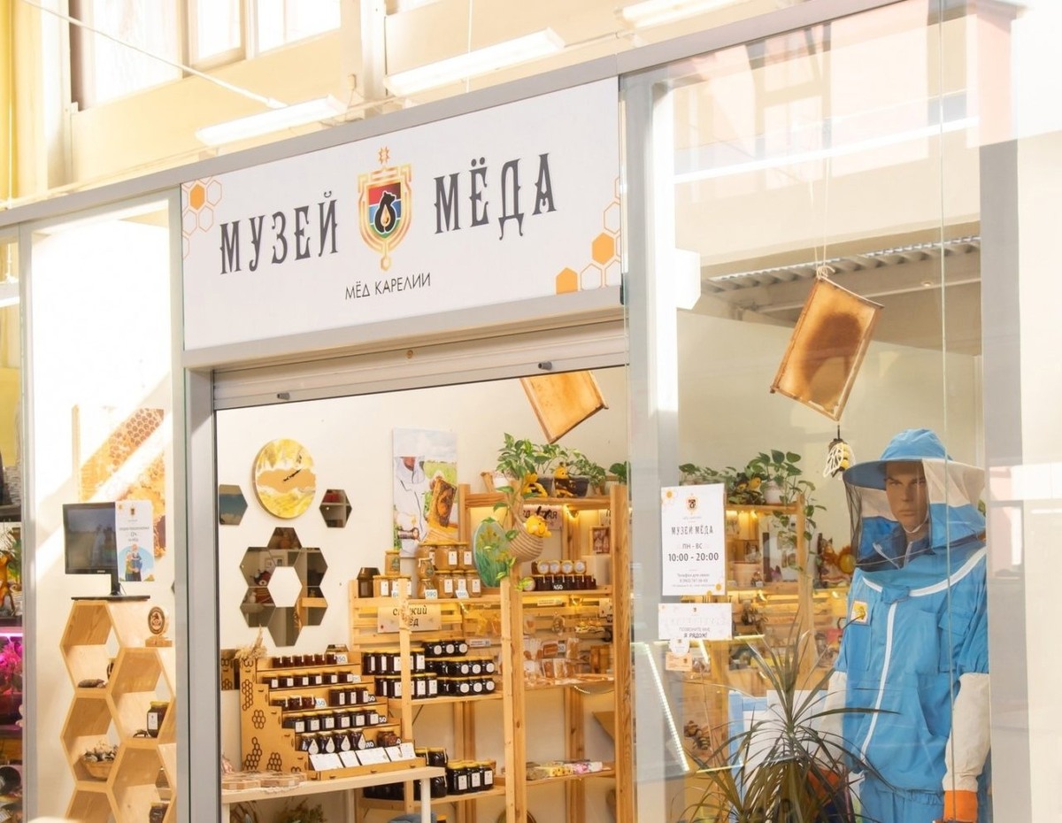    Музей меда в Петрозаводске. Фото из личного архива Михаила Шабанова