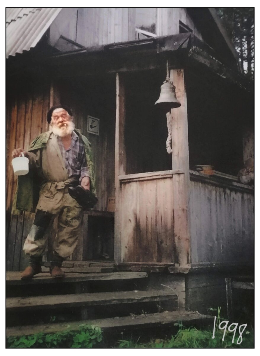 Мой самый любимый дядюшка Ау - мой папа❤️