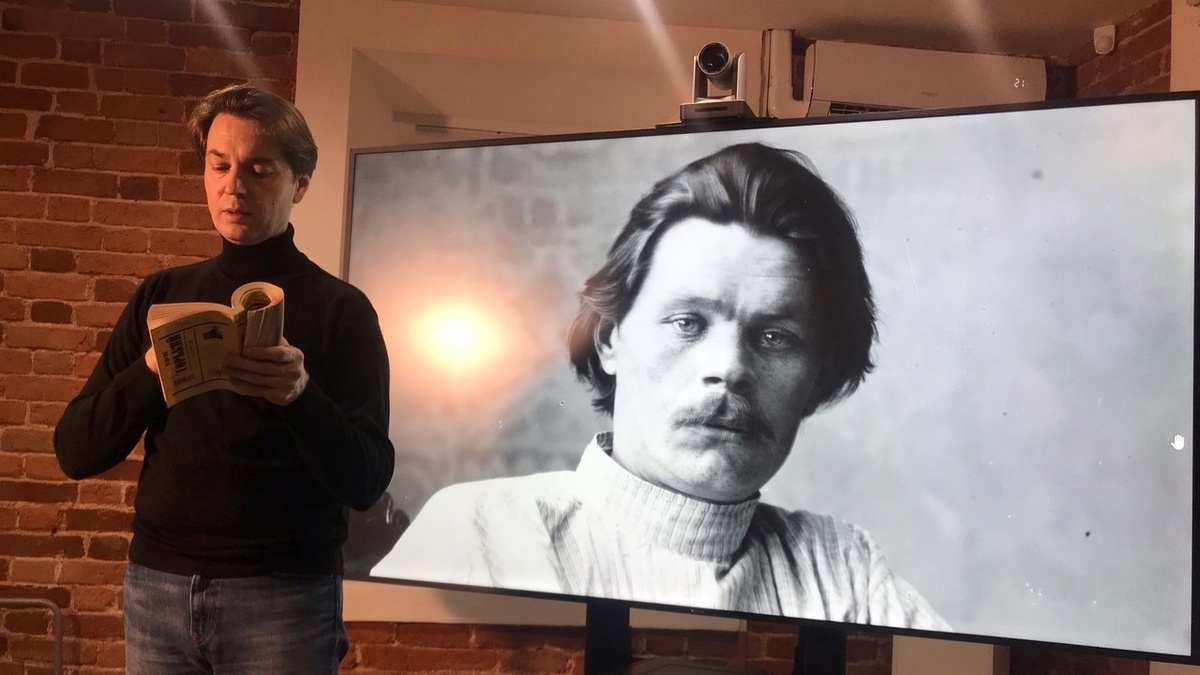 Андрей Паньшин на чтецком вечере с рассказами Максима Горького 