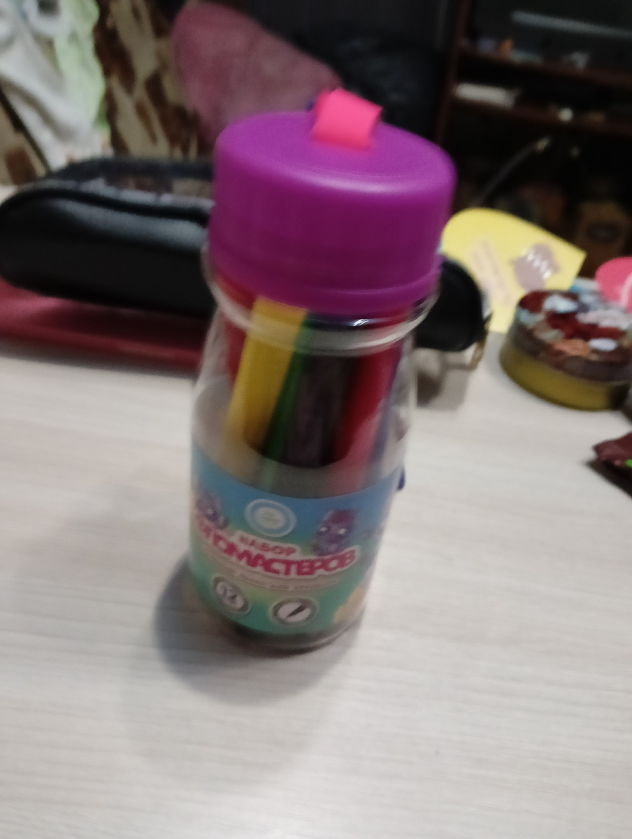 Сорян за качество. 